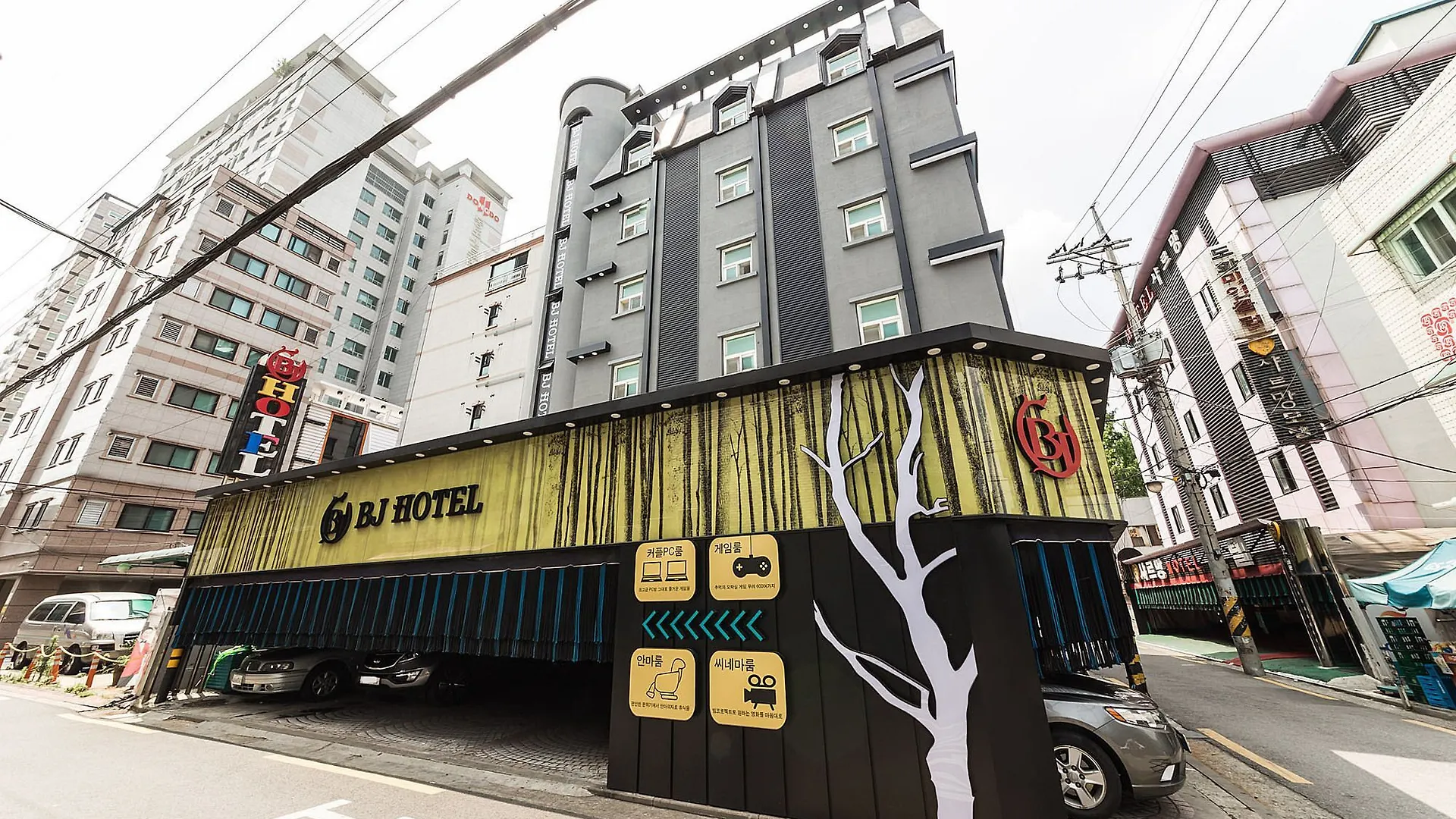 Bj Hotel Seoul