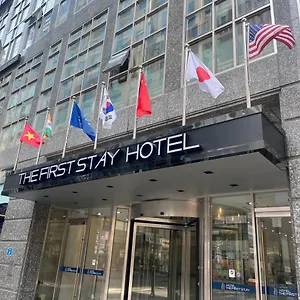 Hotel The First